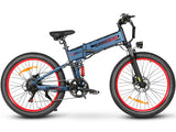 Samebike LO26 Plus 1000W Powerful Folding Electric Bike