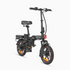 DYU A5 Fully Foldable Electric Bike