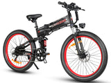 Samebike LO26 Plus 1000W Powerful Folding Electric Bike